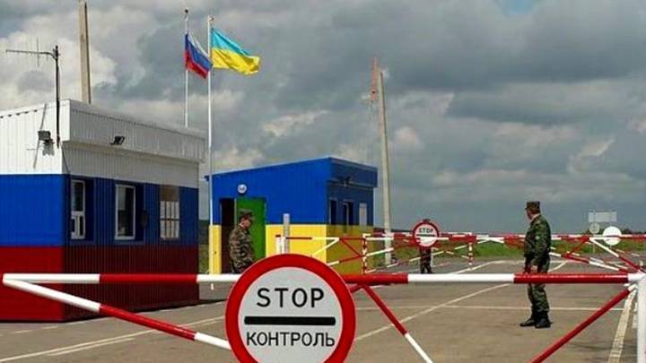 Украине предложили провести демаркацию границы с Россией