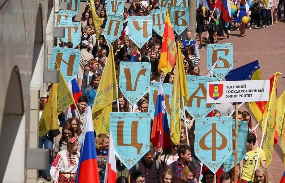 День славянской письменности и культуры в Твери отметят концертом