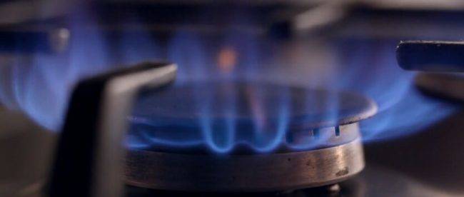 Нафтогаз обратился к украинцам из-за тарифов на газ