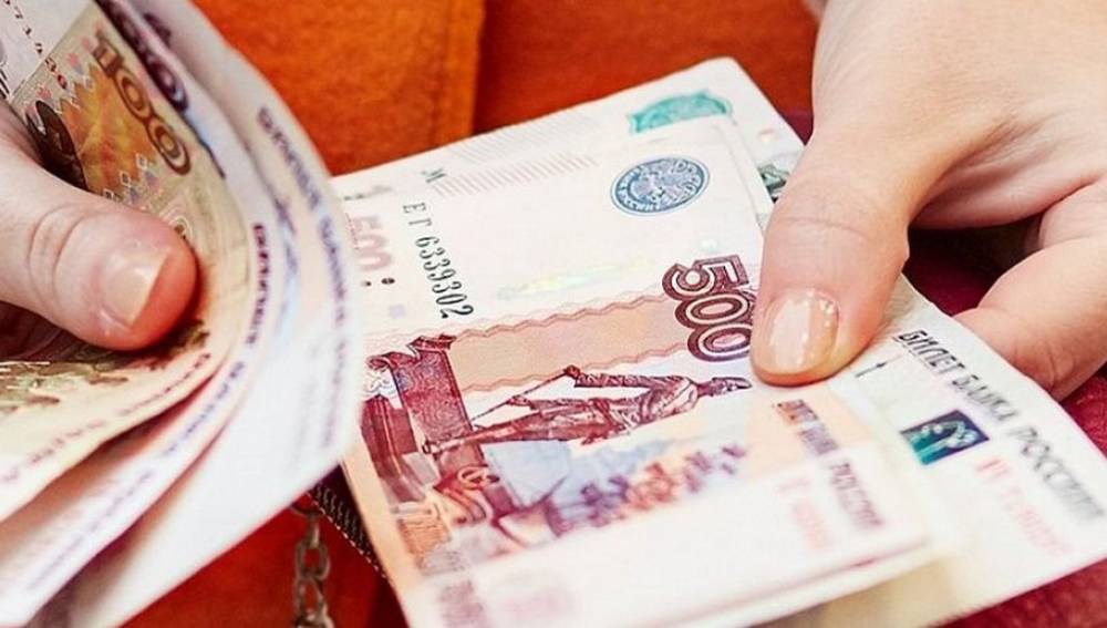 Две жительницы Тверской области вернут незаконно полученное пособие по безработице
