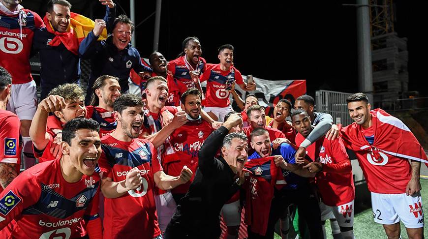 Футболисты "Лилля" стали чемпионами Франции после десятилетнего перерыва