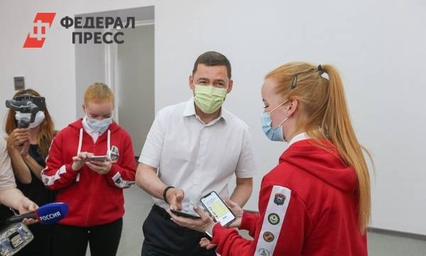 Свердловский губернатор проголосовал на праймериз