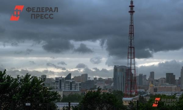 На Среднем Урале ждут сильный шторм и похолодание