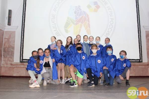 На Двадцатых молодежных Дельфийских играх России самой многочисленной стала команда Пермского края