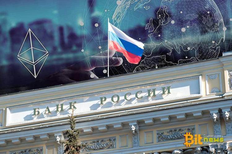 Центральный банк России подтвердил, что тестирование цифрового рубля начнется в 2022 году