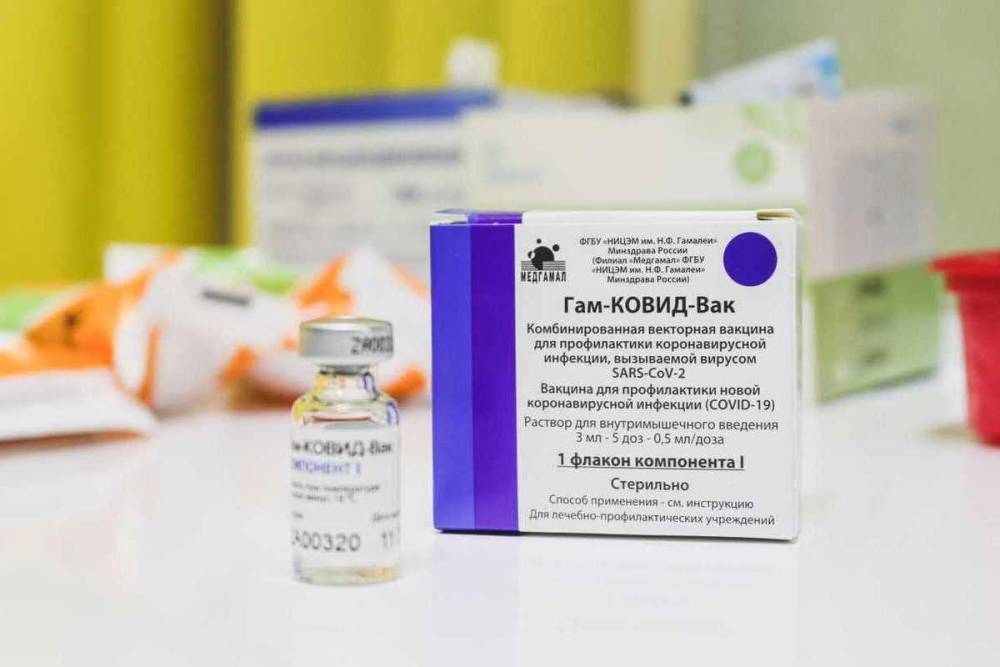 В Мурманске начали работать передвижные пункты для вакцинации от коронавируса