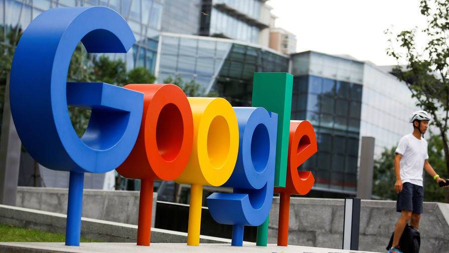 Роскомнадзор допустил замедление трафика сервисов Google