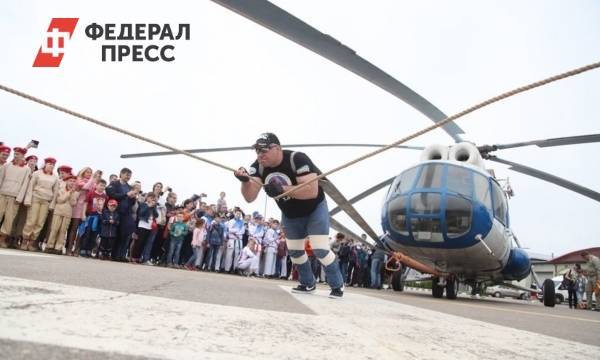 «Русский Халк» установил мировой рекорд по буксировке самого тяжелого вертолета