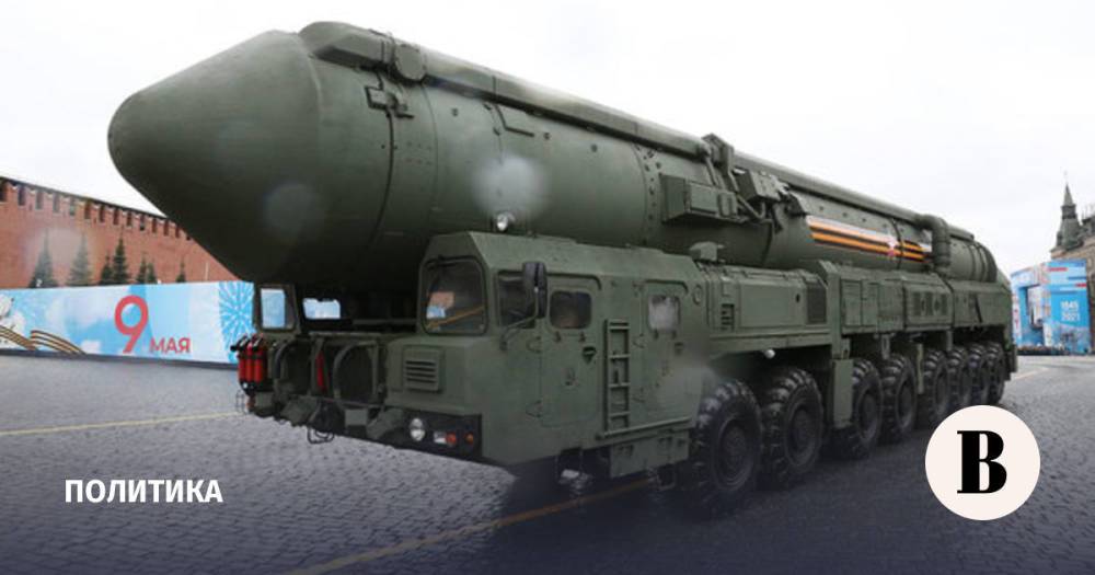 Россия второй раз за 10 лет опубликовала данные о стратегических вооружениях
