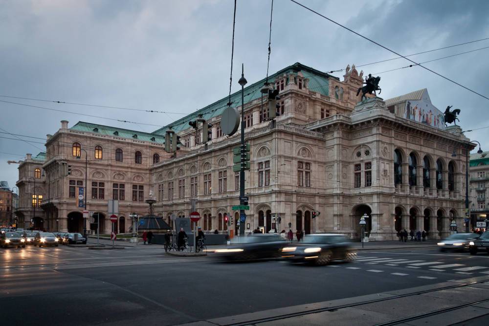 Этот день в истории: открытие Венской оперы