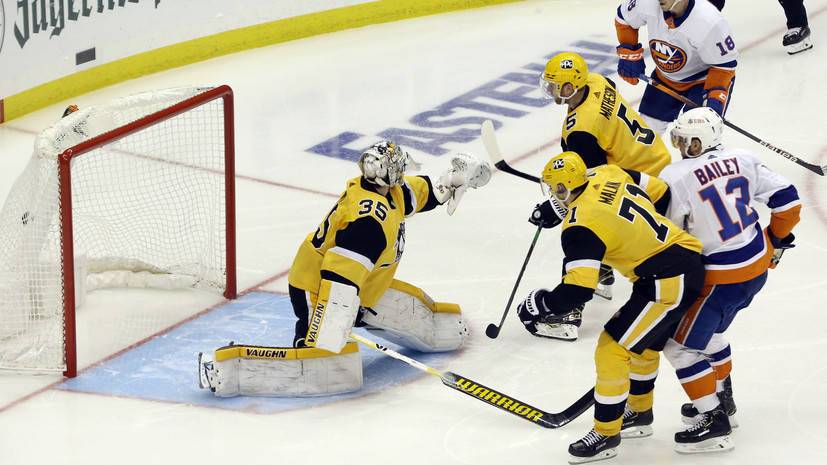 Гол Малкина не спас «Питтсбург» от поражения «Айлендерс» в матче плей-офф НХЛ