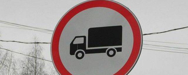 Из-за жары в Уфе вводится временное ограничение на движение грузовиков