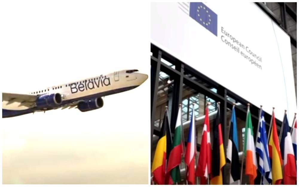 Самолетам Беларуси запретили летать в ЕС, скандал набирает обороты: требования и список стран