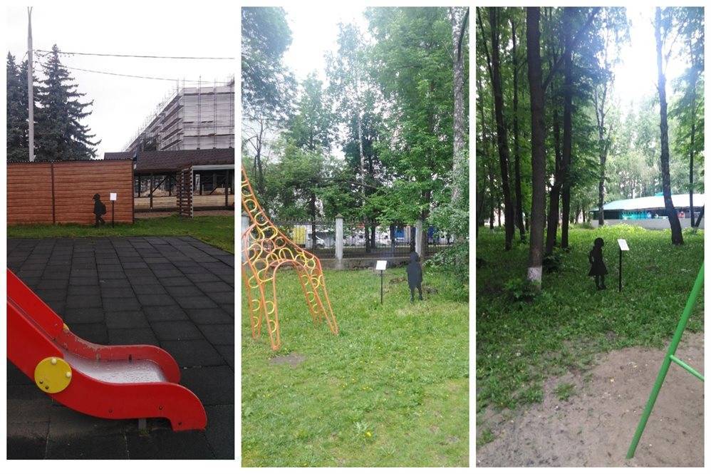 В ульяновских парках появились «черные дети». Поисковики просят обратить внимание на беглецов