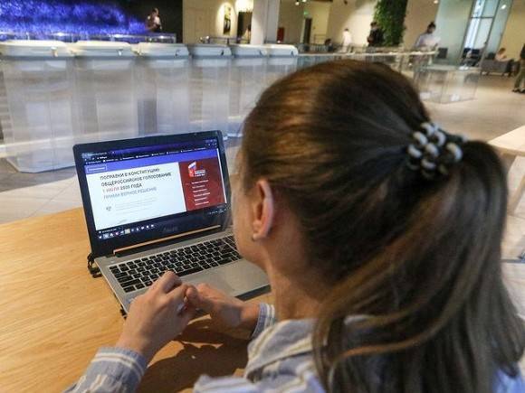 Центризбирком выбрал регионы для онлайн-голосования в сентябре