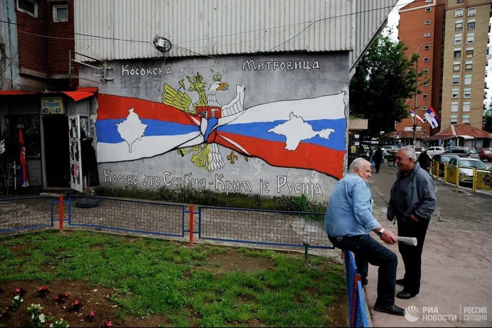Сербия начала выплаты поддержки соотечественникам в Косово