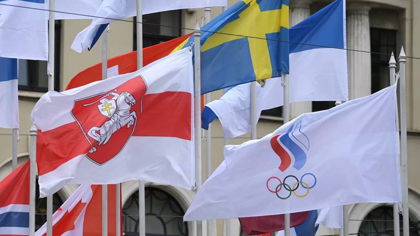 Посольство России в Латвии прокомментировало ситуацию с флагом в Риге