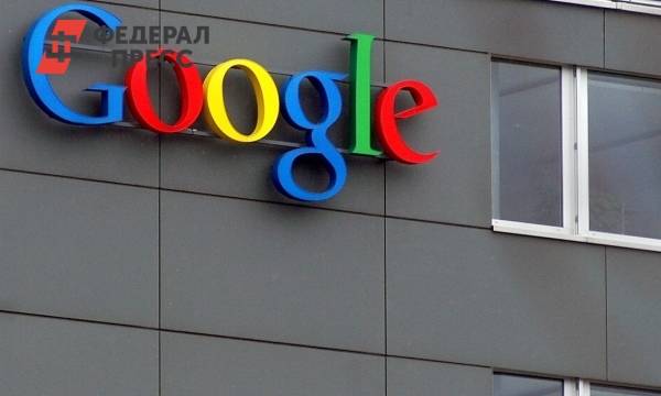 Google оштрафовали на 6 миллионов рублей
