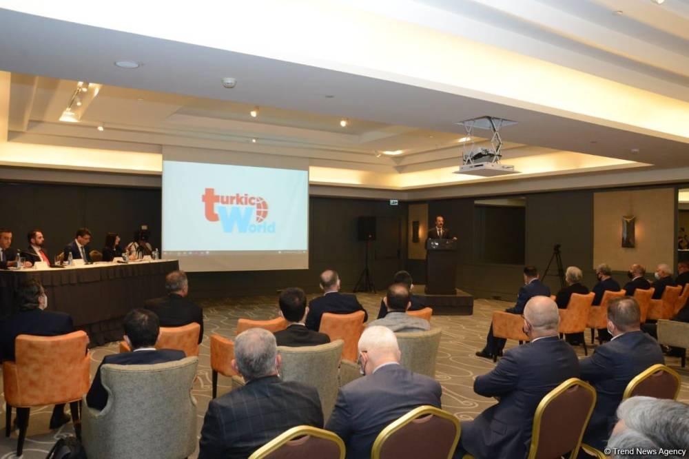 Первая единая медиаплатформа тюркоязычных стран - расширенный видеорепортаж с церемонии презентации проекта «Тюркский мир»