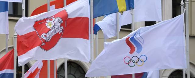В посольстве России в Латвии прокомментировали инцидент с флагом в Риге