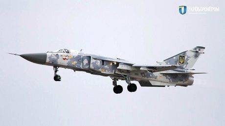 ВСУ получили бомбардировщик Су-24