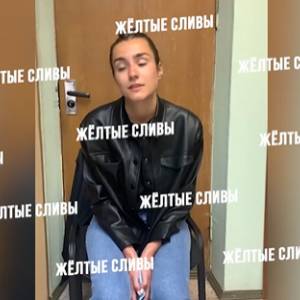 В Сети появилось видео с задержанной девушкой Протасевича