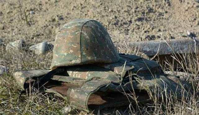 Минобороны Армении сообщило о гибели военнослужащего на границе с Азербайджаном