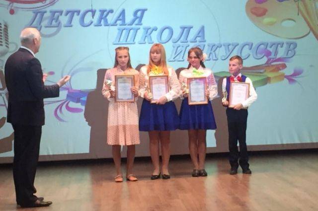 Ежемесячную стипендию получат дети Бикинского района Хабаровского края