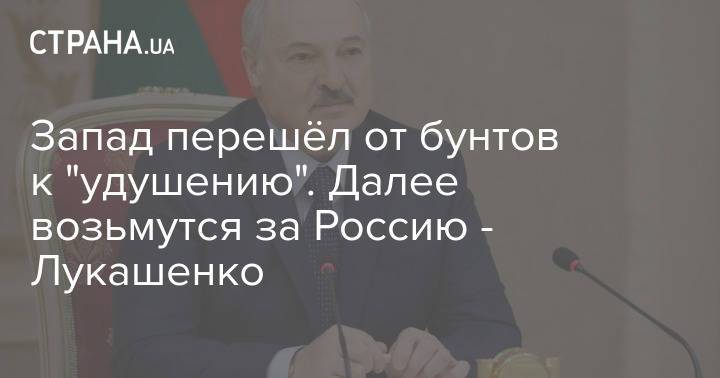 "Я действовал законно". Лукашенко впервые прокомментировал инцидент с Ryanair