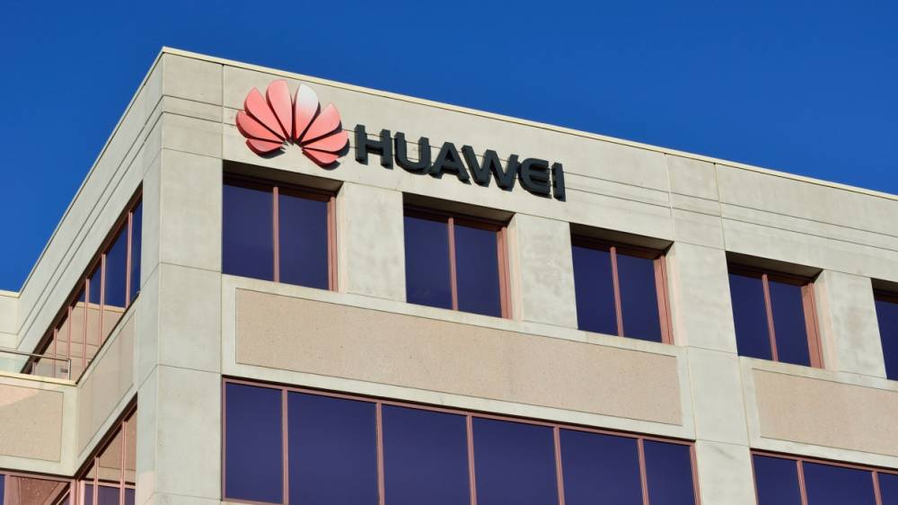 Huawei собирается заняться разработкой собственного ПО