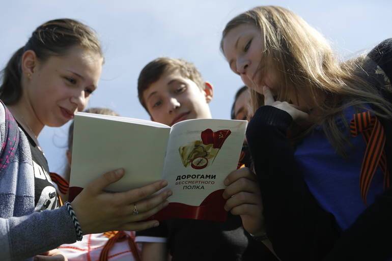 Петербургские депутаты внесли изменения в запрет на участие детей до 14 лет в квестах