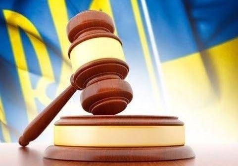 "Стоп Шлам" привели к зданию суда титушек для поддержки иска к НГЗ на 9 млрд