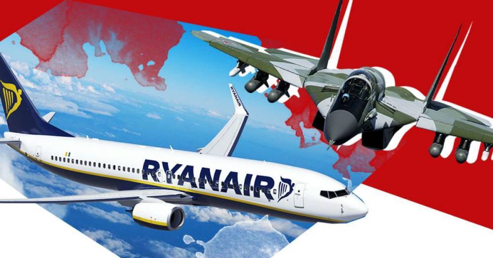 "МИГом" в Минск: анализ диспетчера, как самолет Ryanair принудительно загоняли на приземление в Беларуси