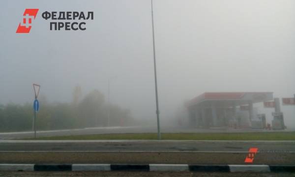 Тюменцев предупредили об ухудшении качества воздуха из-за смога