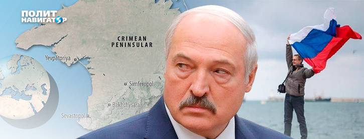 Крым призывает Лукашенко открывать авиасообщение с Симферополем