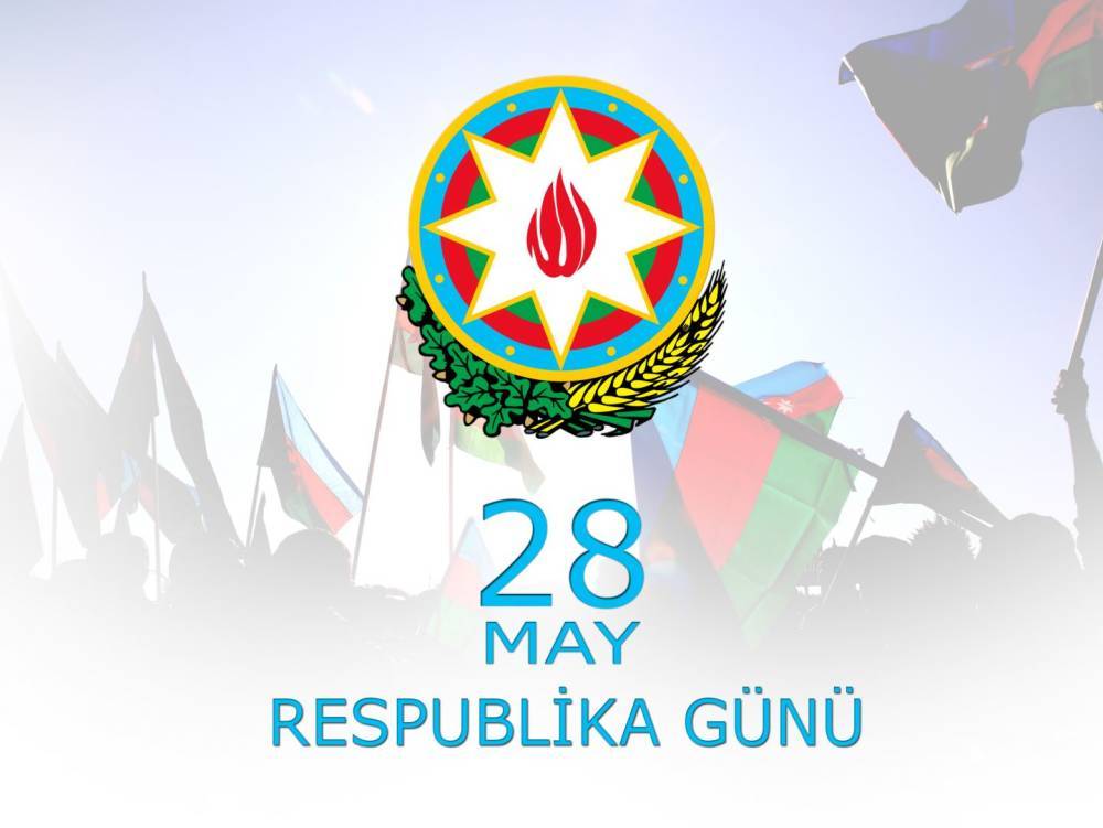 В азербайджанской армии пройдут мероприятия по случаю Дня Республики