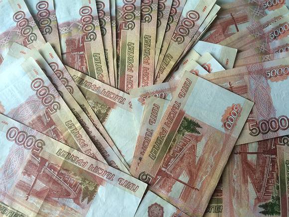 Приезжий обманул московский банк на 7,5 млн рублей