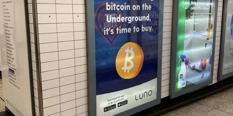 Крипто-приложение Luno должно исправить рекламу "вводящую в заблуждение"