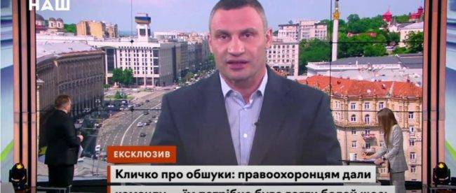 Кличко оценил, на сколько в Киеве может подорожать проезд