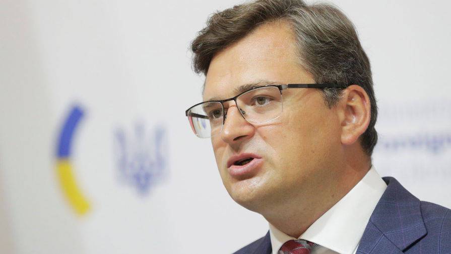 МИД Украины пообещал бороться с «Северным потоком — 2» до конца