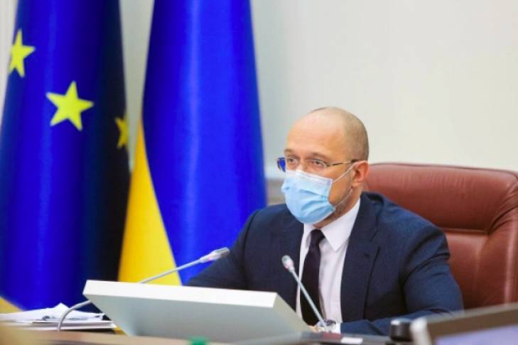 Когда в Украине запустят паспорта вакцинации: Шмыгаль рассказал