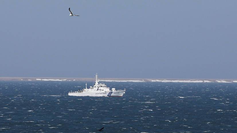 В Японии заявили о возможности задержать судно «Амур»