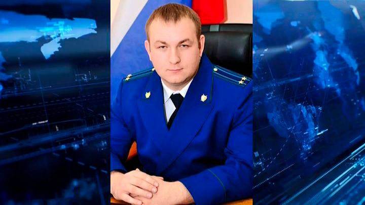 Путин назначил прокурора Тульской области