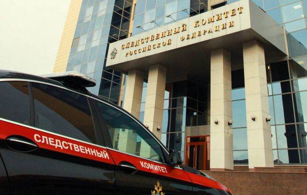 СКР: Бастрыкин не делал выводов о виновности родителей в трагедии в Казани