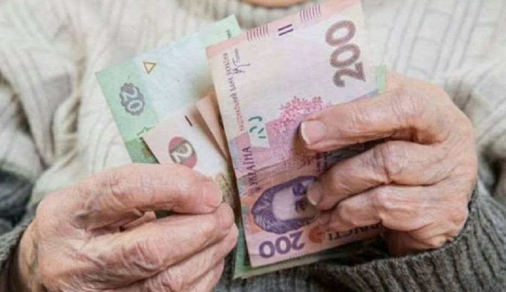 Забудьте о пенсии: часть украинцев оставят без выплат в следующем году, детали