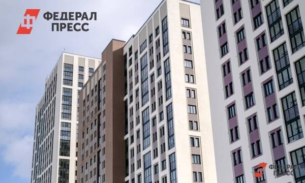 Топ регионов с самым дорогим жильем в России: цены