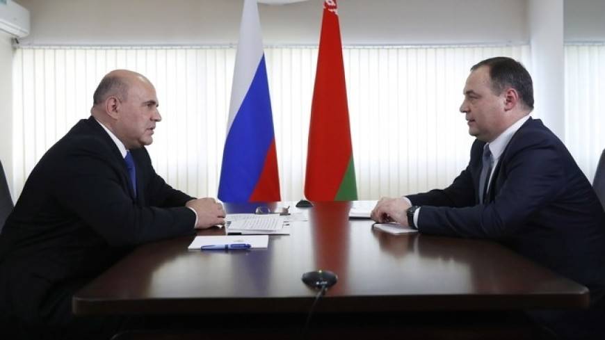 Мишустин и Головченко обсудили в Минске рост товарооборота и борьбу с COVID-19