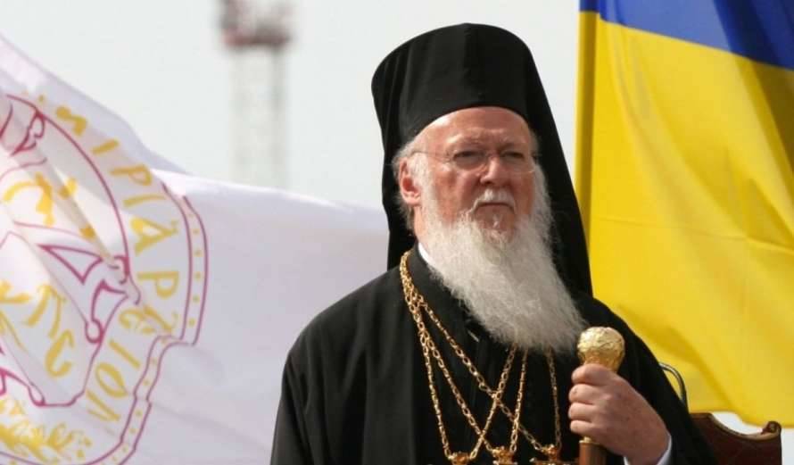 Точные даты визита в Украину Вселенского патриарха Варфоломея подтвердили в ОП