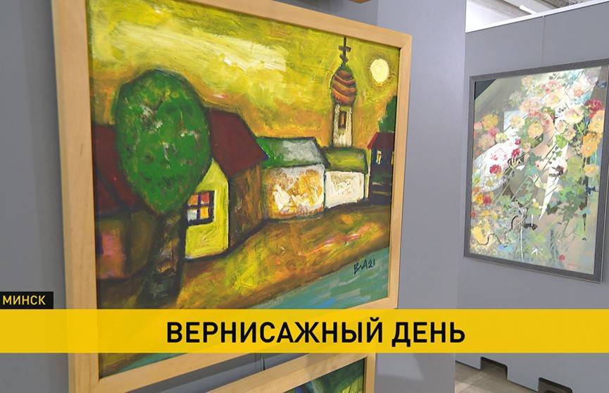 Во Дворце искусства открылись выставки живописи, каллиграфии и фотографии