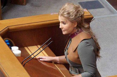 Отбросила косу, повязала косынку: Тимошенко показала новый стиль. ФОТО